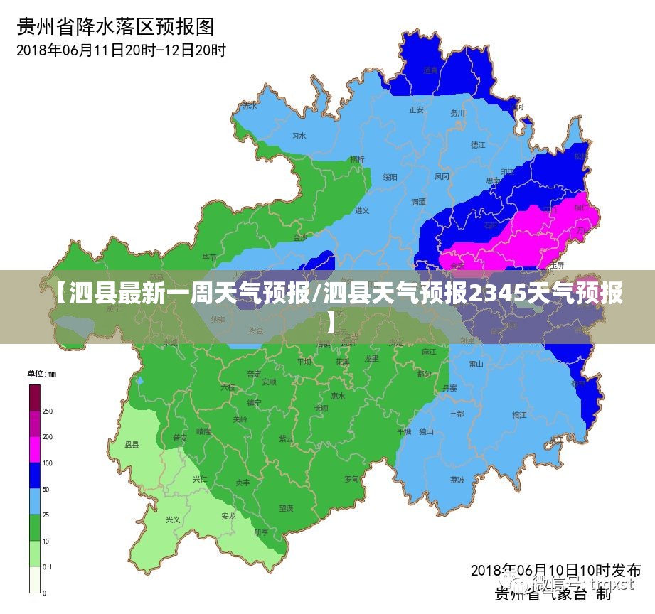 琉璃和玻璃的区别,琉璃