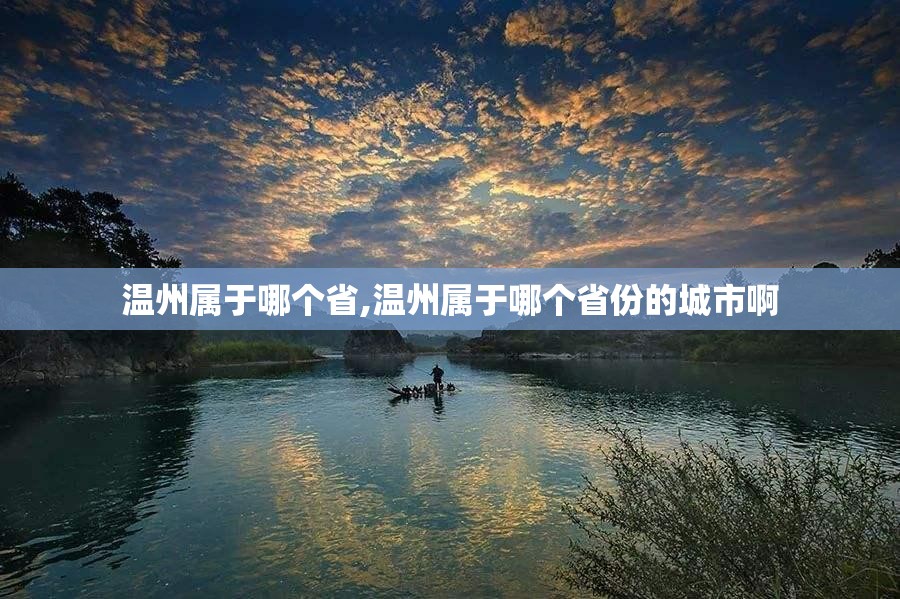 【奇瑞06年车型,奇瑞06年款suv】