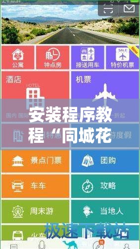 【奇瑞06年车型,奇瑞06年款suv】