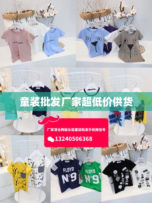 辅助科普实测“欢乐贰柒拾可以开挂吗!辅助神器插件下载