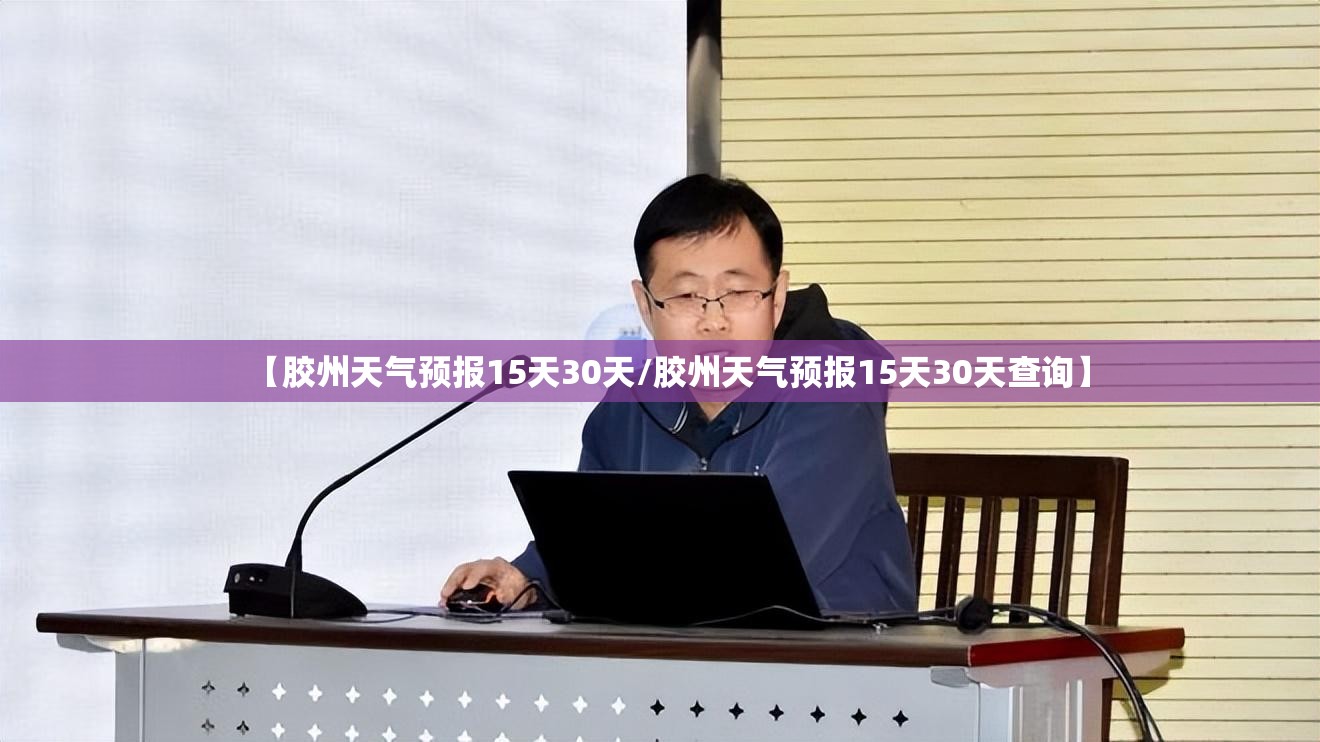 温州属于哪个省,温州属于哪个省份的城市啊
