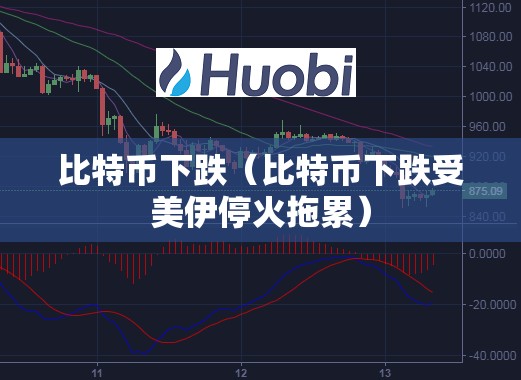 辅助科普实测“欢乐贰柒拾可以开挂吗!辅助神器插件下载