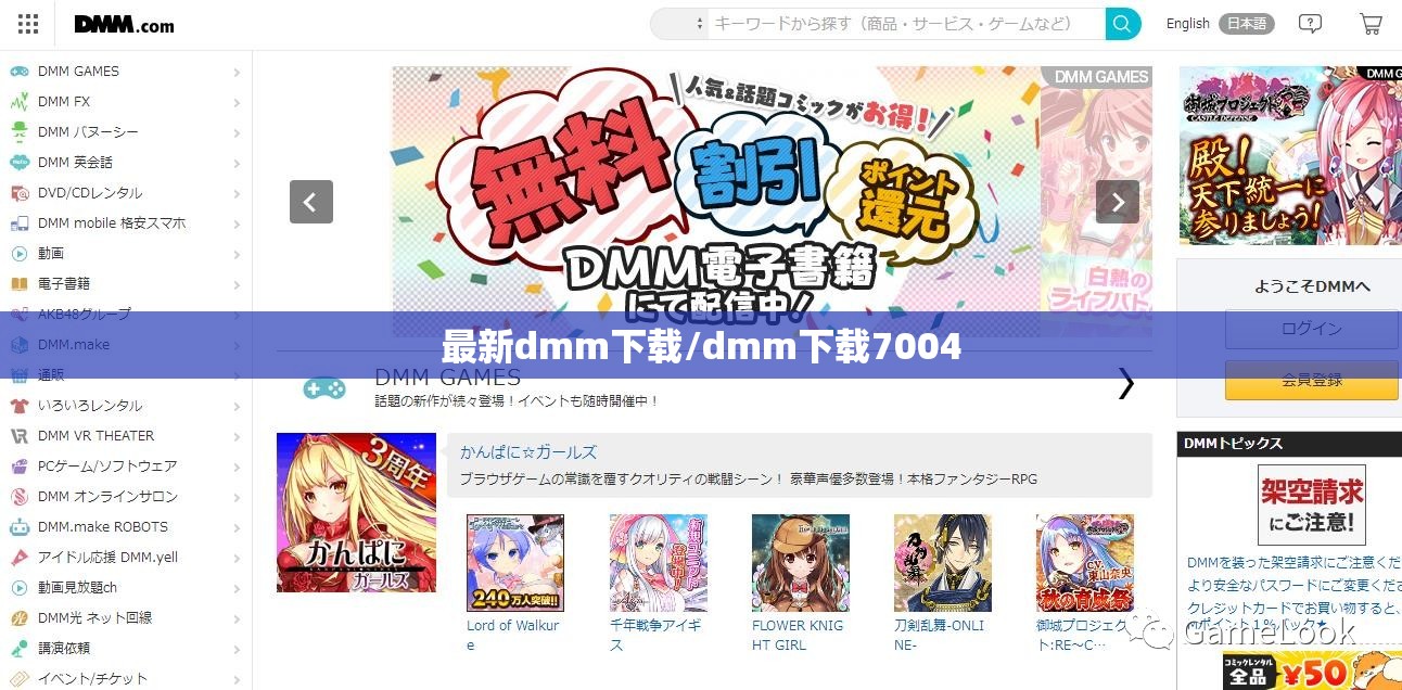 安装程序教程“同城花牌可以开挂吗”全程揭秘开挂教程