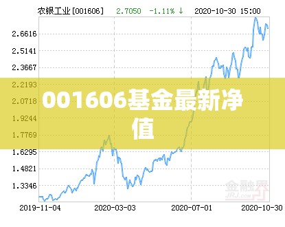 山东泰山对济南兴洲,山东泰山赢了吗