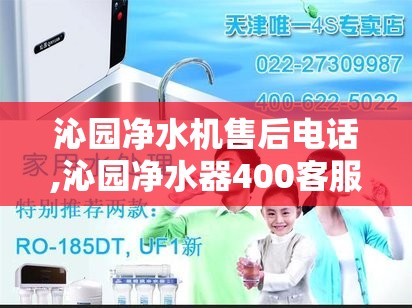 【胶州天气预报15天30天/胶州天气预报15天30天查询】
