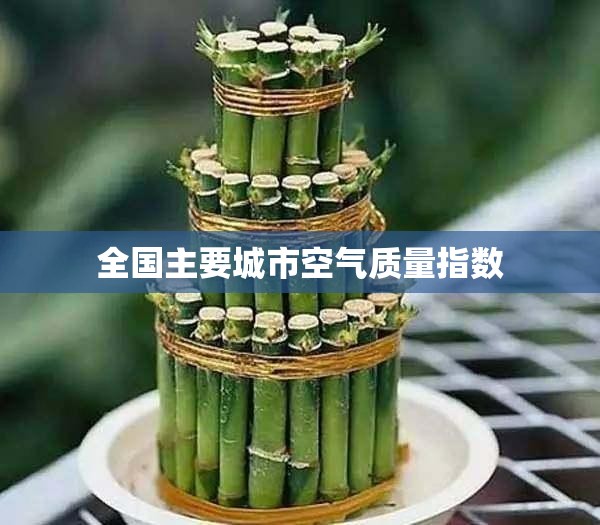 【小型冰块设备,小型冰块制造机】