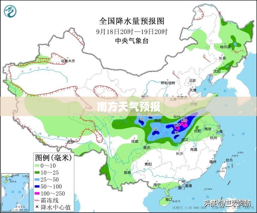 南方天气预报,南充天气预报一周 7天