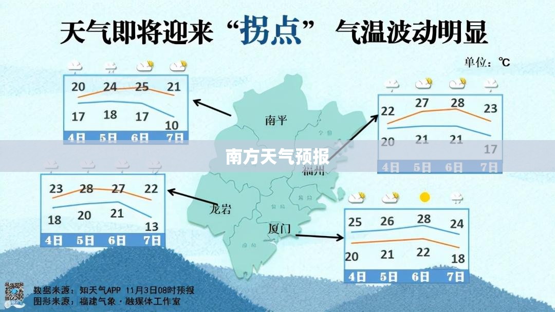 辅助科普实测“宁波竞技馆抢十有挂嘛(辅助神器)开挂详细教程