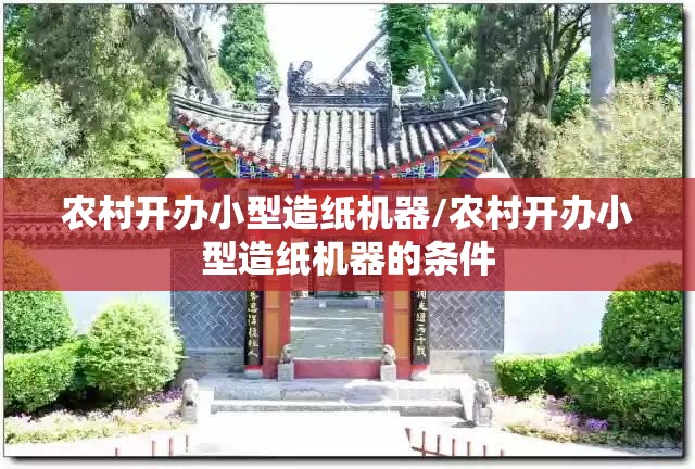 玩家辅助神器“八闽十三水辅助器下载(必备神器)”其实真的确实有挂