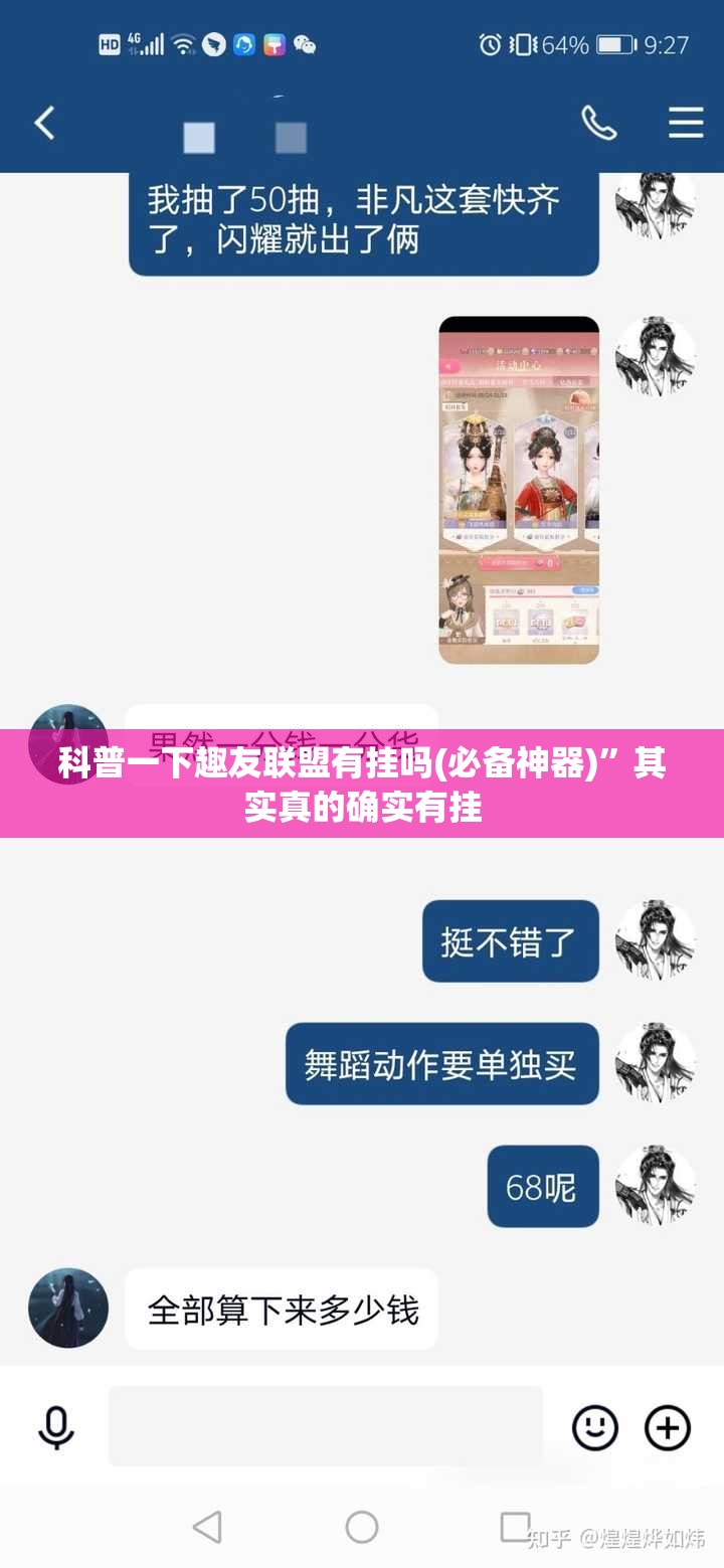 南方天气预报,南充天气预报一周 7天