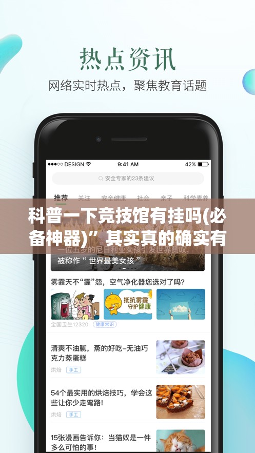 南方天气预报,南充天气预报一周 7天