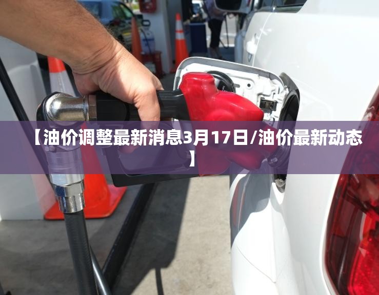 南方天气预报,南充天气预报一周 7天