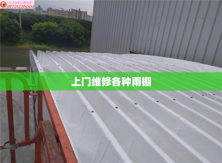 南方天气预报,南充天气预报一周 7天