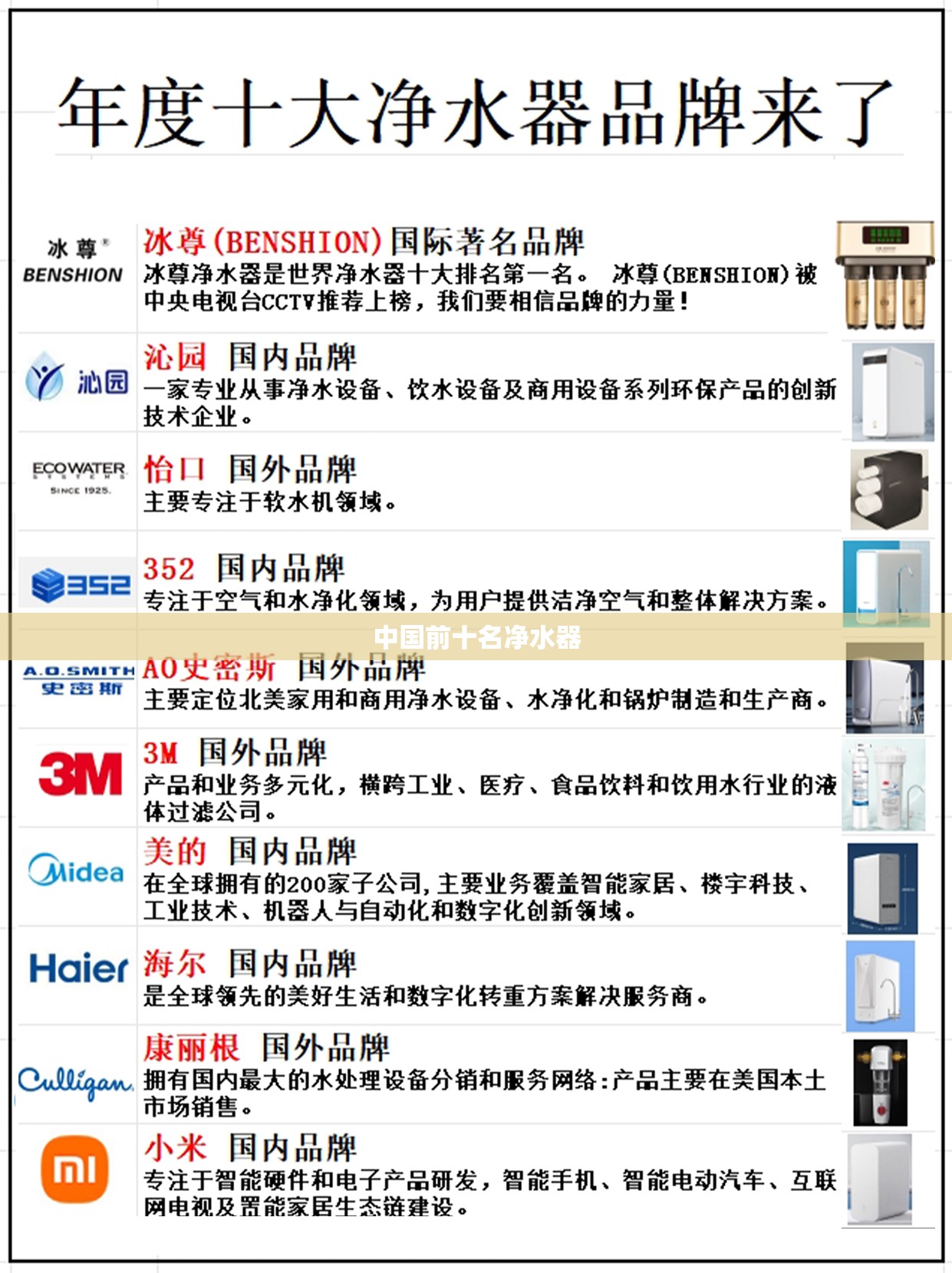 辅助最新信息“九都乐享可以开挂吗!辅助神器插件下载