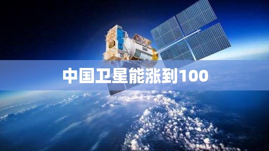 玩家辅助神器“天天十三张开挂”原来有挂 难怪会一直输