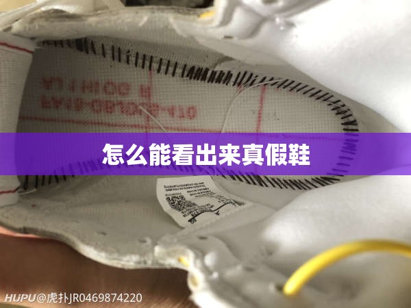 辅助教程分享“蜀乐麻将可以开挂吗”原来可以开挂