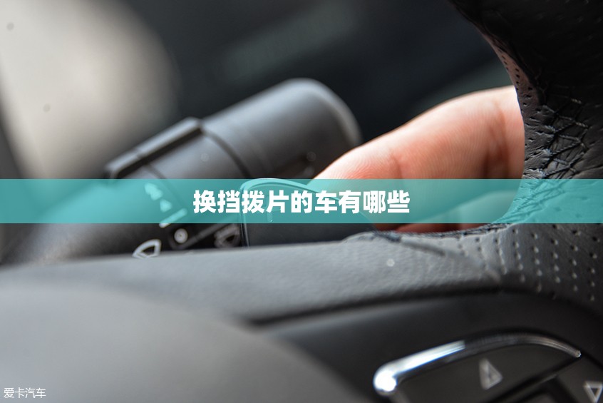 玩家辅助神器:“agpoker透视挂辅助插件(辅助神器)开挂详细教程
