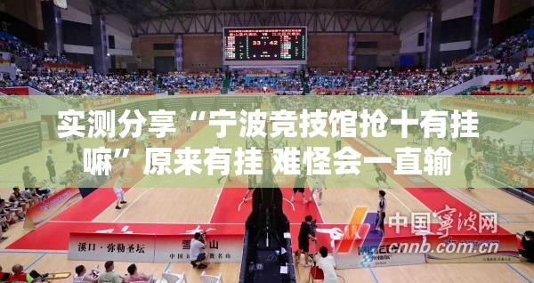 辅助教程分享“poker master辅助-最新辅助详细教程