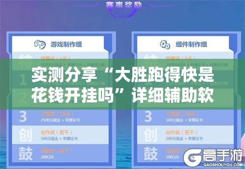 中国前十名净水器（净水器排名第一名）