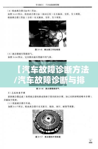 中国前十名净水器（净水器排名第一名）