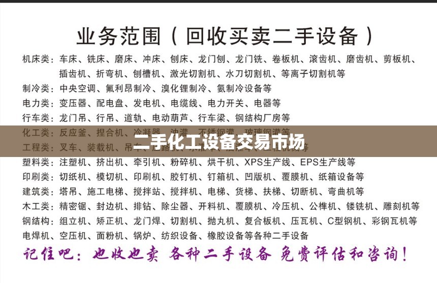 辅助教程分享“poker master辅助-最新辅助详细教程
