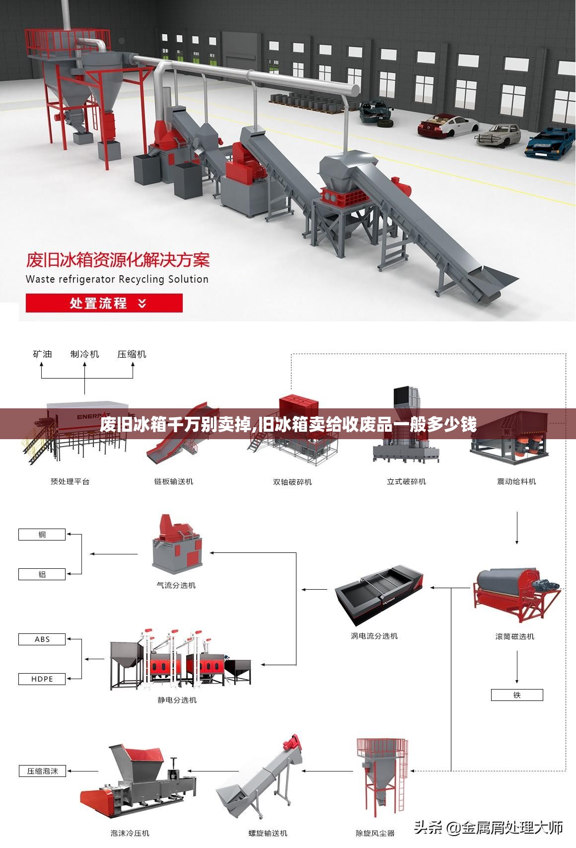 实测分享“来趣广西麻将怎么开挂”通用版下载教程