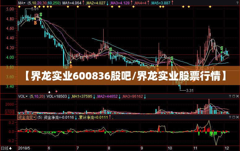 实测分享“来趣广西麻将怎么开挂”通用版下载教程