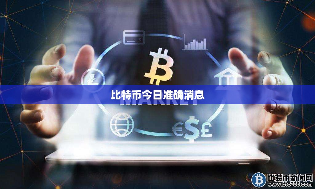 长春一天一结临时工,长春有没有一天一结的工作