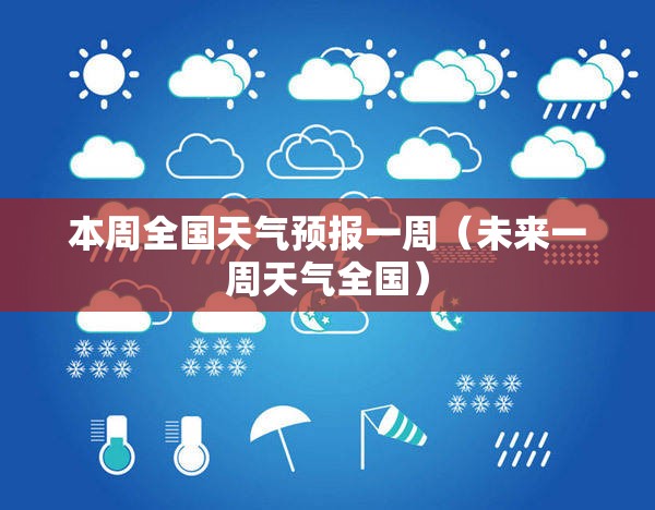 玩家辅助神器:“全民比鸡开挂辅助”详细透视教程
