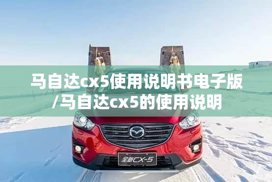【北京长城4s店,北京长城4s店电话地址查询】