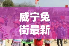 二手化工设备交易市场/二手化工设备交易网