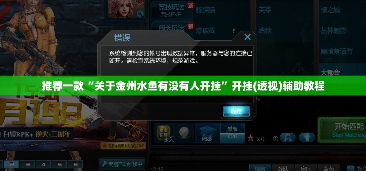 二手化工设备交易市场/二手化工设备交易网