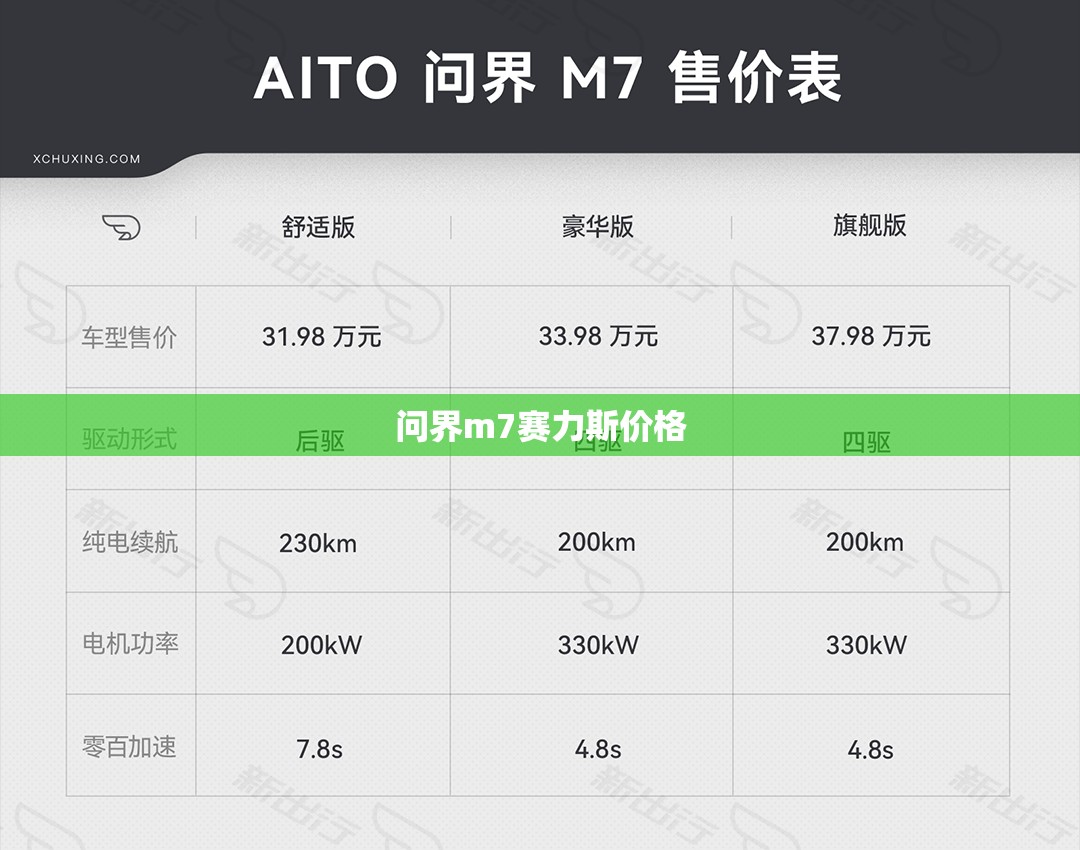002542股吧（002542股吧东方财富网）