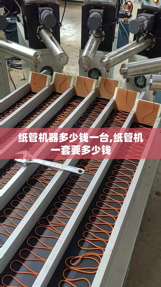 【界龙实业600836股吧/界龙实业股票行情】
