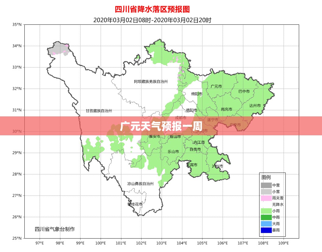 辅助教程分享“川麻圈有挂吗”2026开挂教程步骤