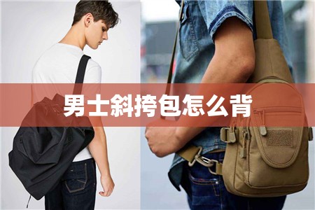 辅助科普实测“八闽掌上麻将十三水挂”开挂(透视)辅助教程