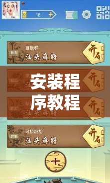 买车知识,买车知识入门大全视频