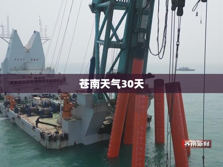 玩家必备攻略!樱花梦雨可以开挂吗”【透视软件教程分享】