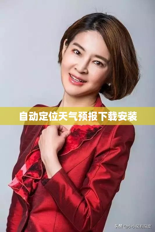 科普一下拱趴大菠萝作弊”透视开挂辅助教程