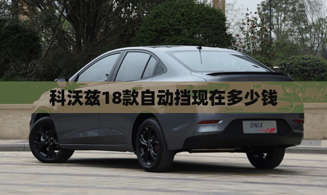 【汊河最新/汊河最新拆迁】