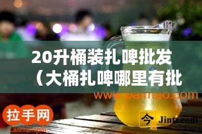 辅助科普实测“阿拉斗牌辅助器下载!最新火爆必备系统