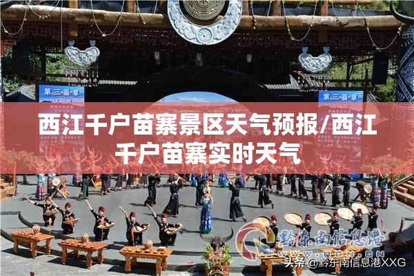 【汊河最新/汊河最新拆迁】