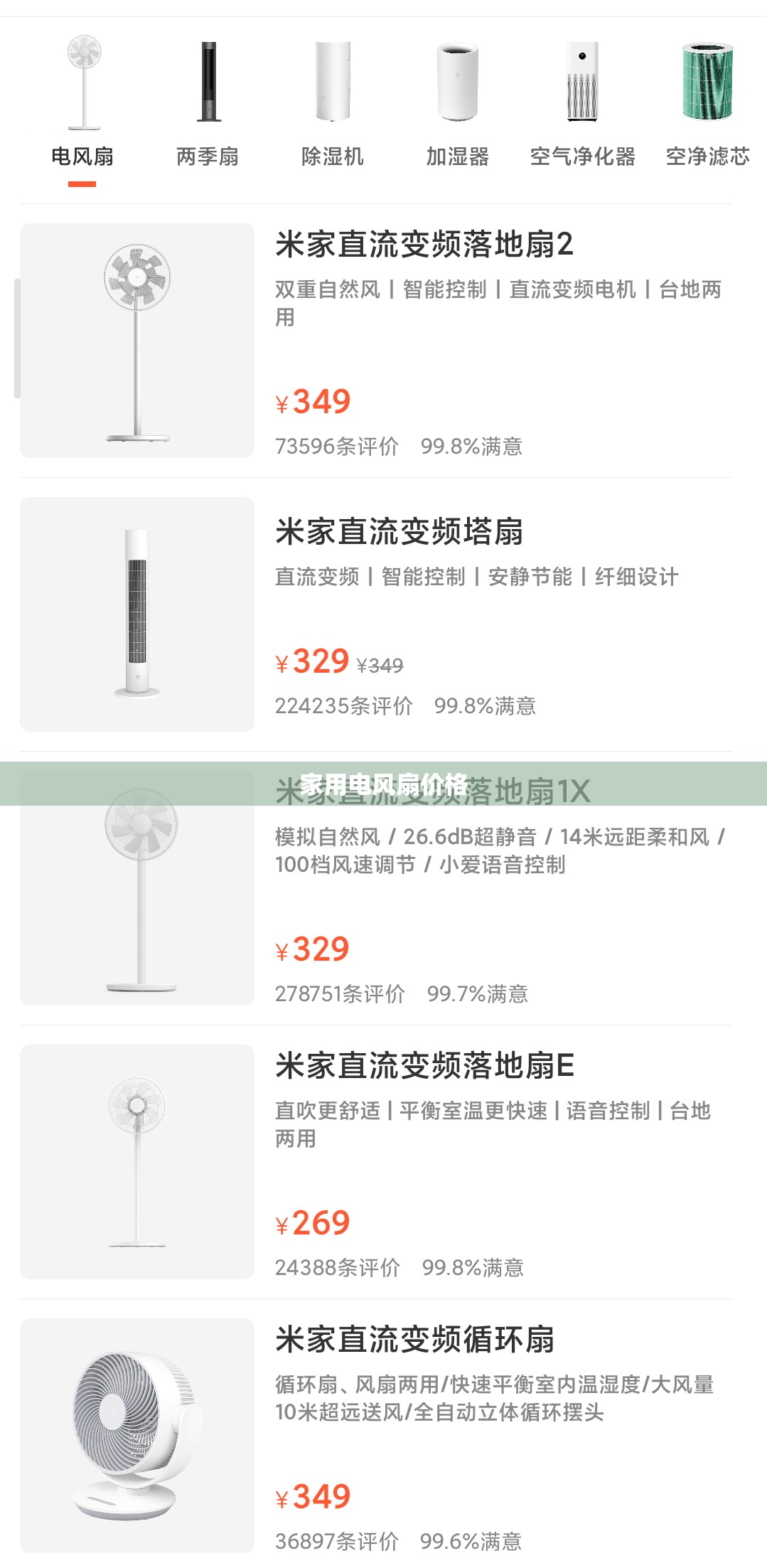 科普一下拱趴大菠萝作弊”透视开挂辅助教程
