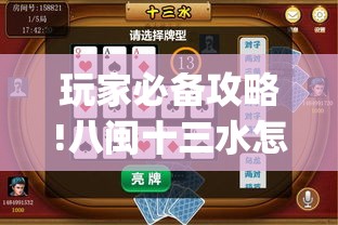 自动定位天气预报下载安装/自动定位乡村天气预报