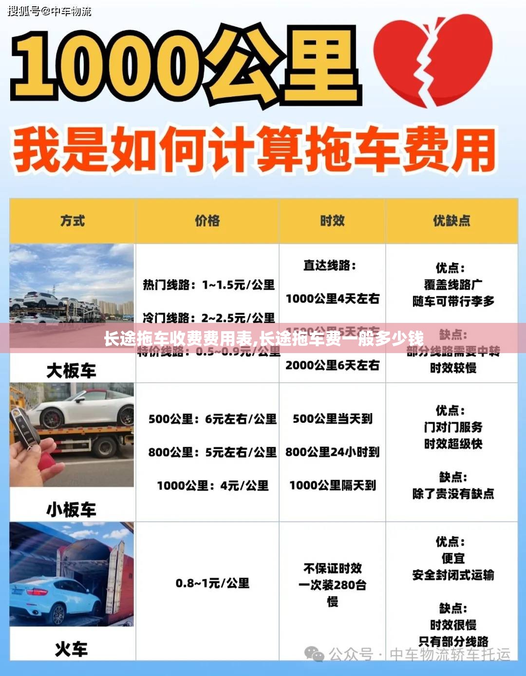 玩家辅助神器:“大众互娱麻将有挂吗”开挂辅助透视教程