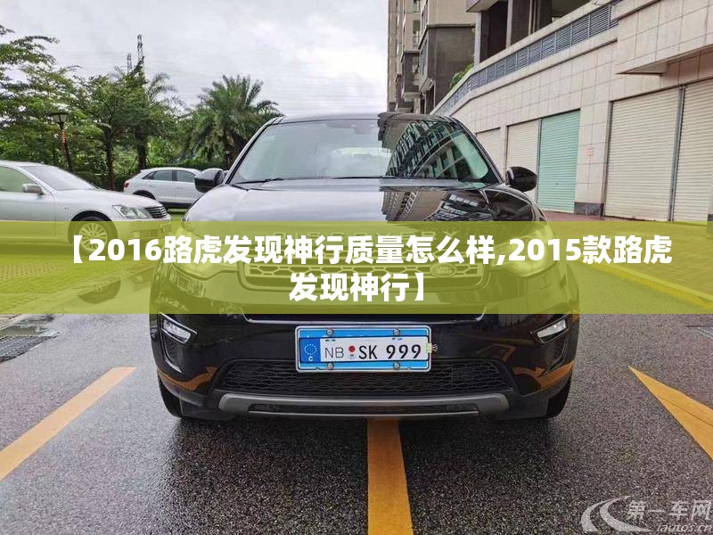 玩家辅助神器:“大众互娱麻将有挂吗”开挂辅助透视教程