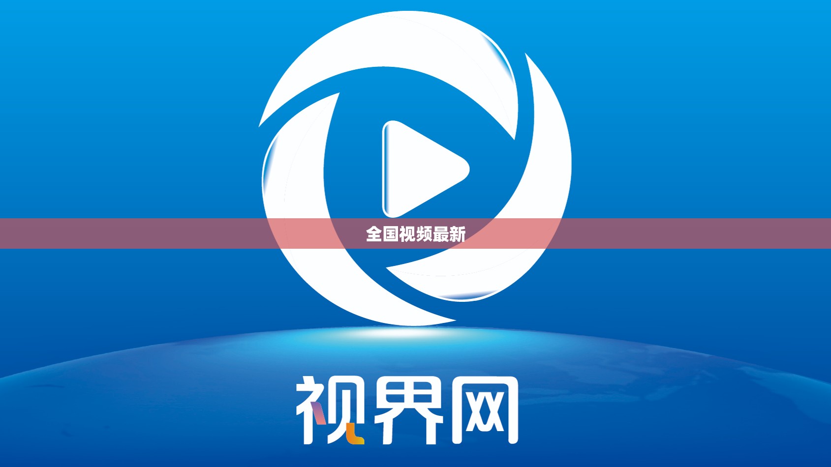 玩家辅助神器:“大众互娱麻将有挂吗”开挂辅助透视教程