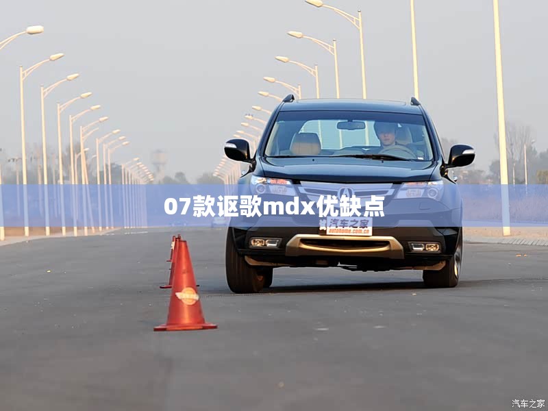 【2016路虎发现神行质量怎么样,2015款路虎发现神行】