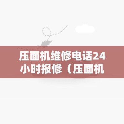 【张江高科/张江高科吧600827股吧】