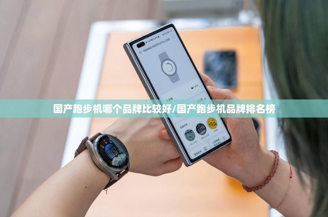 推荐一款“老铁联盟辅助器!最新火爆必备系统